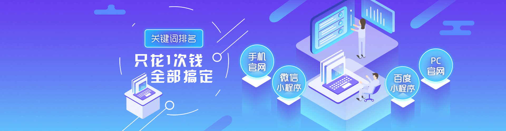 蒙阴朋友圈信息流