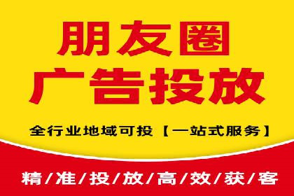百度大数据在推广决策中的应用